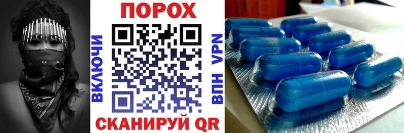 Купить где  Геленджик  АМФЕТАМИН 97% 