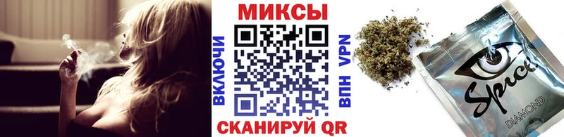 Бутират 99%  Купить  Геленджик 