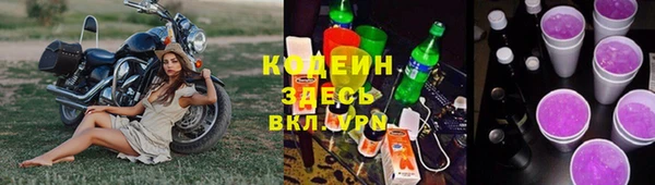 скорость mdpv Карпинск