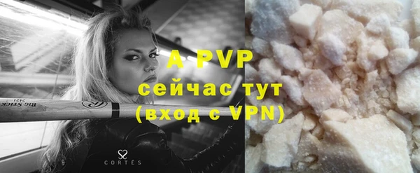 скорость mdpv Карпинск