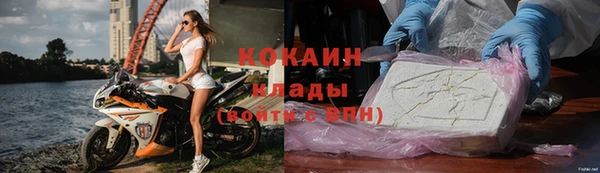 скорость mdpv Карпинск