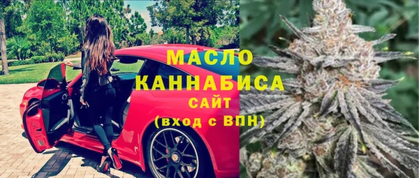 спиды Карталы