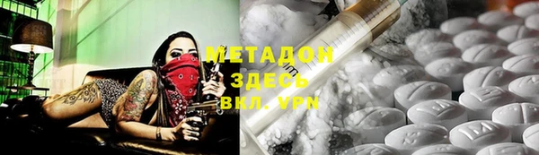 спиды Карталы