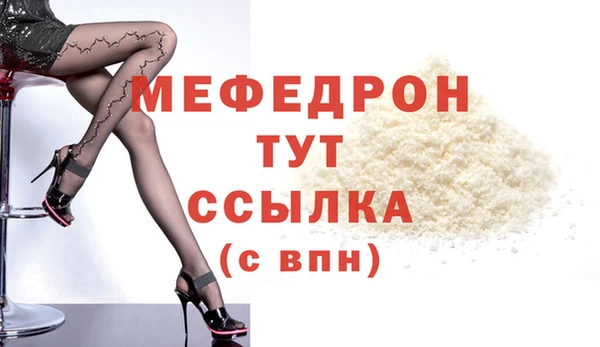 Альфа ПВП Касимов