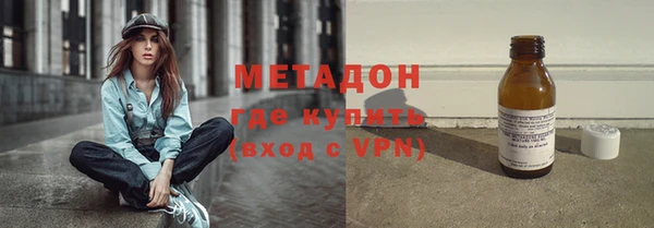 скорость mdpv Карпинск
