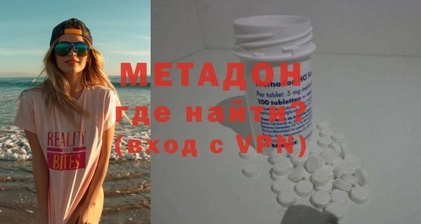 спиды Карталы