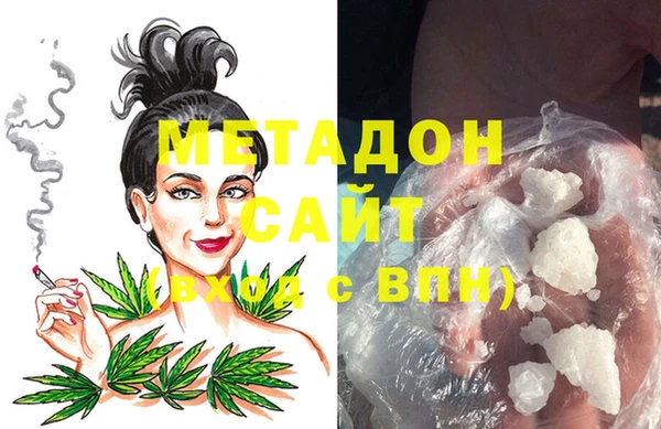 спиды Карталы