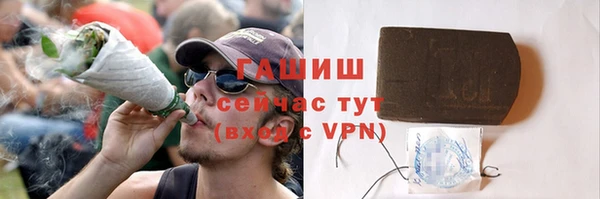 Альфа ПВП Касимов