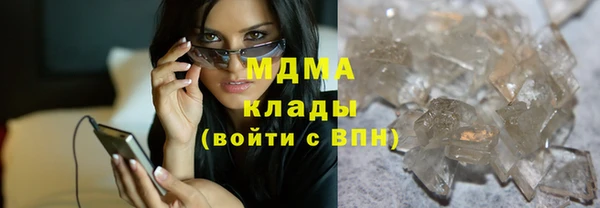Альфа ПВП Касимов