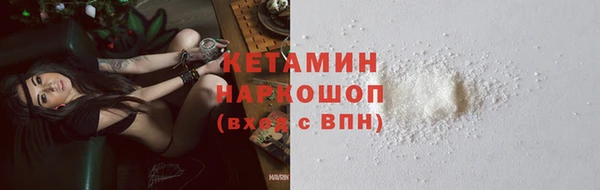 Альфа ПВП Касимов