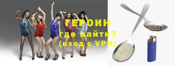 Альфа ПВП Касимов