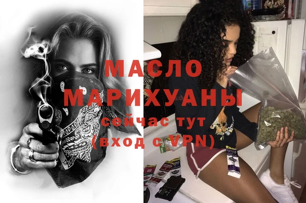 Альфа ПВП Касимов
