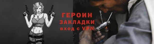 спиды Карталы