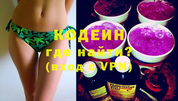 спиды Карталы