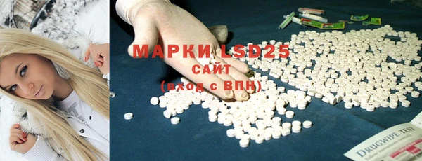 спиды Карталы