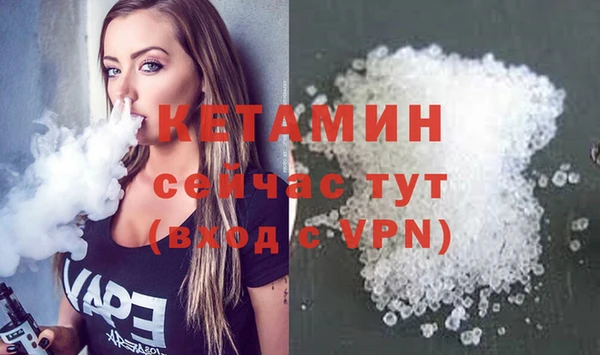 спиды Карталы