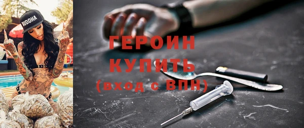 спиды Карталы