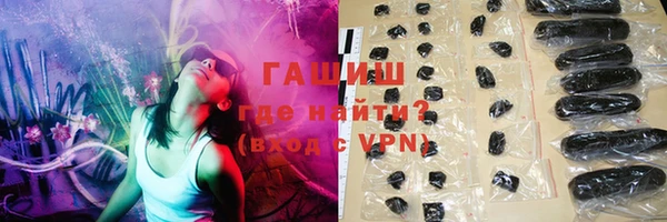 скорость mdpv Карпинск
