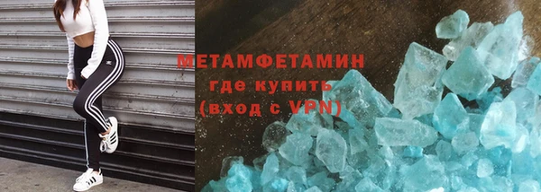 скорость mdpv Карпинск