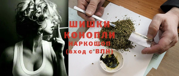Альфа ПВП Касимов