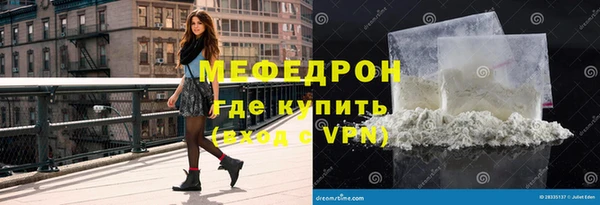 скорость mdpv Карпинск