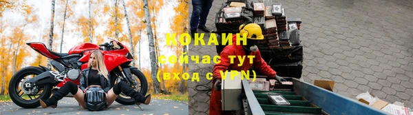 скорость mdpv Карпинск