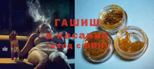 спиды Карталы