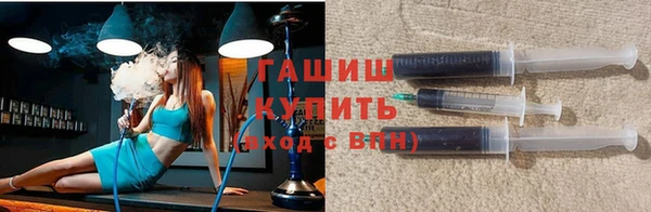 Альфа ПВП Касимов