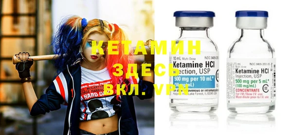 спиды Карталы